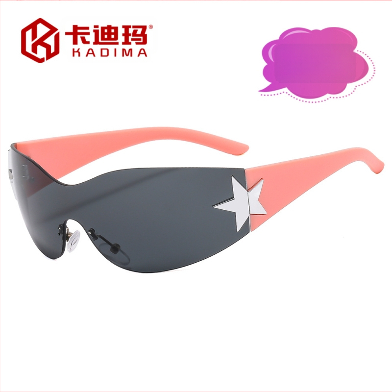 Kadima Vaikų saulės akiniai - UV400, Pilnas rėmas, PC lęšiai, Modelis 503, Penkių kampų žvaigždės dekoras, 2023 m. vasara