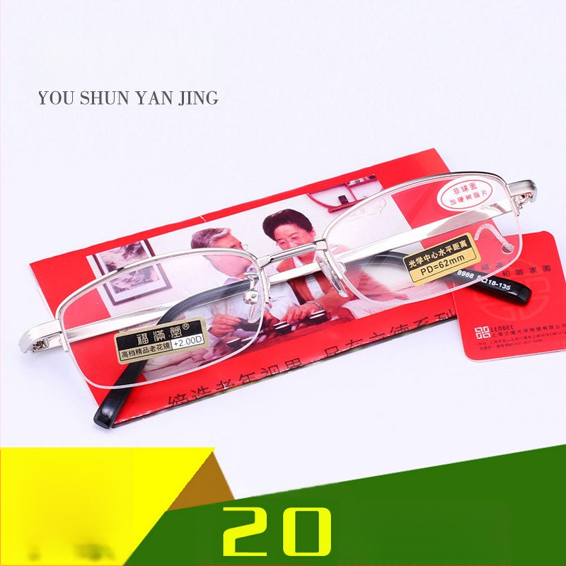 Ochelari de citit unisex, ramă metalică cu jumătate, lentile AC, stil business elegant