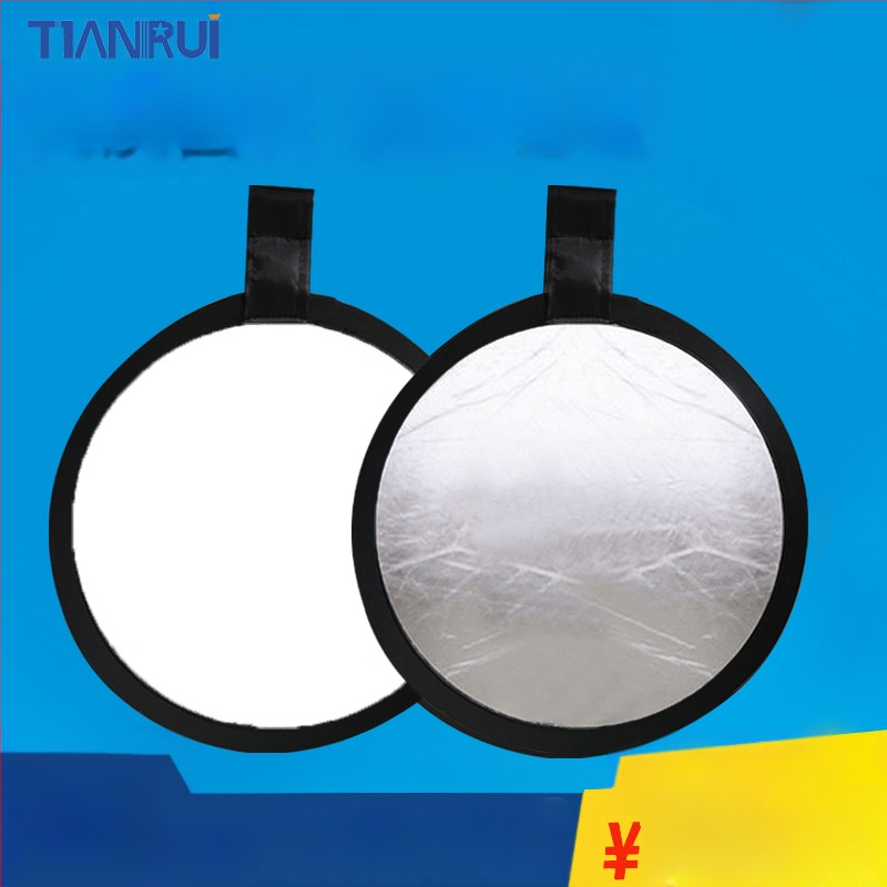 Πέντε σε ένα διπλής όψεως ανακλαστήρας, φορητός και εύχρηστος για επαγγελματική φωτογράφηση, κυκλικός, από ανακλαστικό ύφασμα.