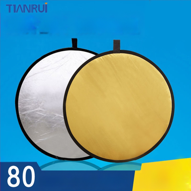 Πέντε σε ένα διπλής όψεως ανακλαστήρας, φορητός και εύχρηστος για επαγγελματική φωτογράφηση, κυκλικός, από ανακλαστικό ύφασμα.