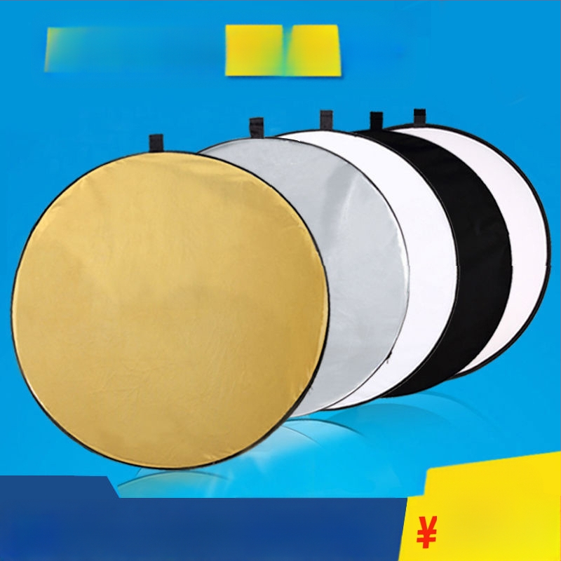 Πέντε σε ένα διπλής όψεως ανακλαστήρας, φορητός και εύχρηστος για επαγγελματική φωτογράφηση, κυκλικός, από ανακλαστικό ύφασμα.