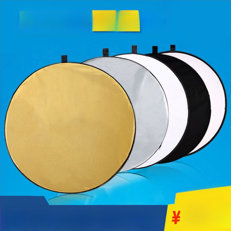 Πέντε σε ένα διπλής όψεως ανακλαστήρας, φορητός και εύχρηστος για επαγγελματική φωτογράφηση, κυκλικός, από ανακλαστικό ύφασμα.