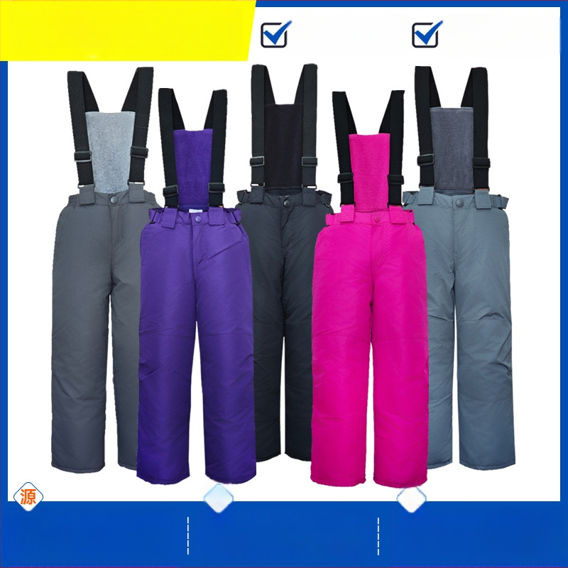 Gyerekeknek szóló sínadrág pántokkal — légáteresztő, kevert anyagú poliészter rostokból, PP gyapot töltéssel