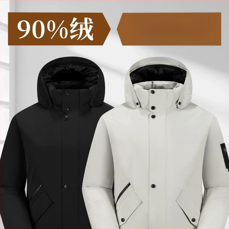 Unisex síruha – egyedi logóval hímzett síruha, vízálló 8000mm, szélálló, kopásálló, bélés nélküli, stílus 8815, anyagkód 20517387336