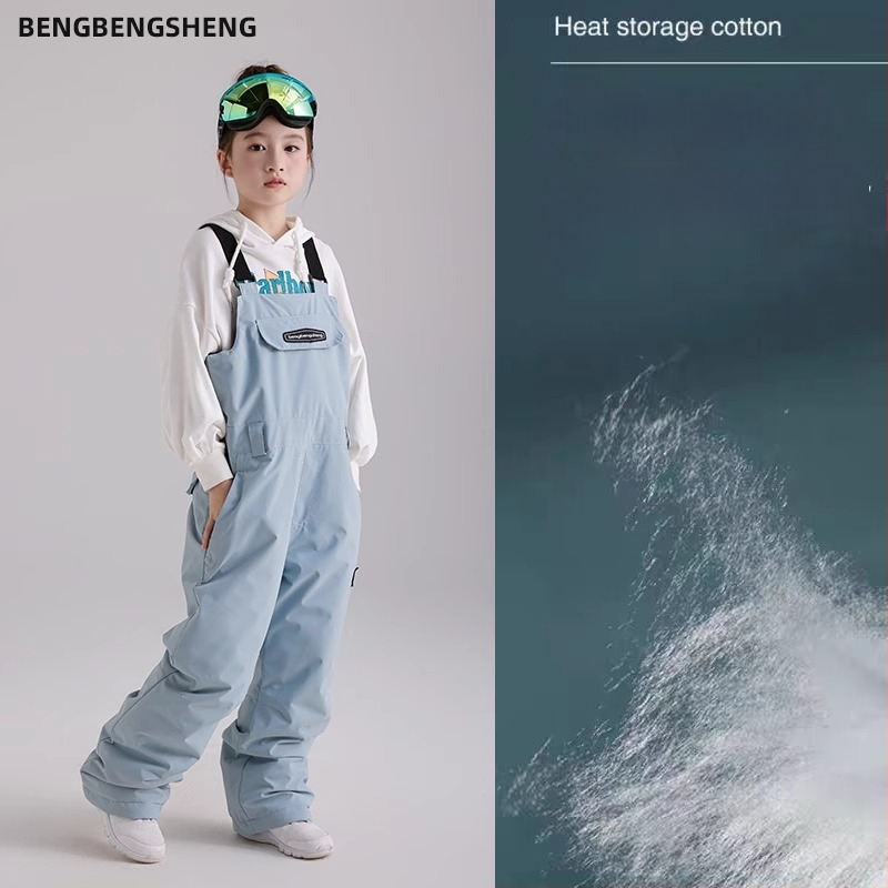 Gyerekeknek szóló sínadrág vállpánttal – vízálló, szélálló és meleg, pamut töltőanyag, Bounce rope márka, kód H005_