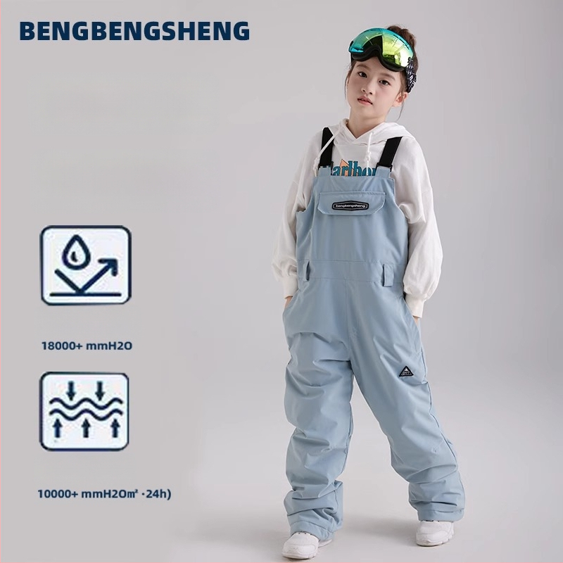 Gyerekeknek szóló sínadrág vállpánttal – vízálló, szélálló és meleg, pamut töltőanyag, Bounce rope márka, kód H005_