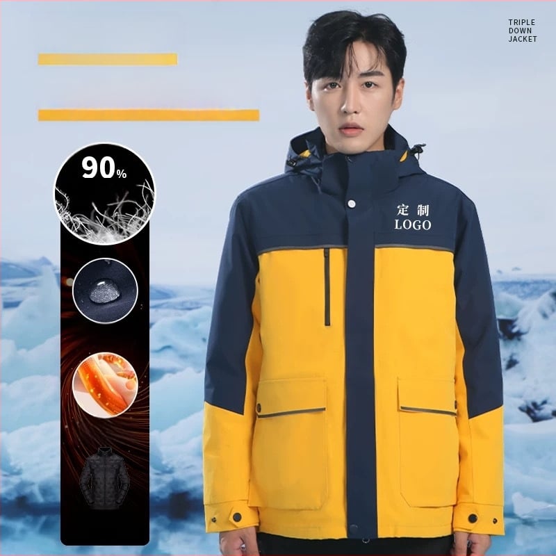 Uniszex sídzseki fehér lúd tollal, egyedi logóval, vízálló 8000mm, szélálló, bélés nélkül