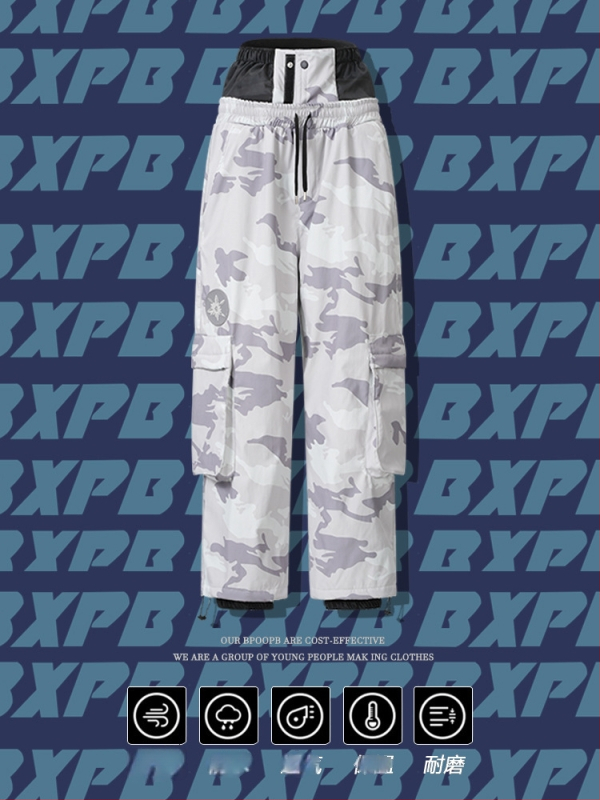 Síruha két részes készlet: kabát és nadrág – meleg, vízálló, szélvédett, légáteresztő, kopásálló.