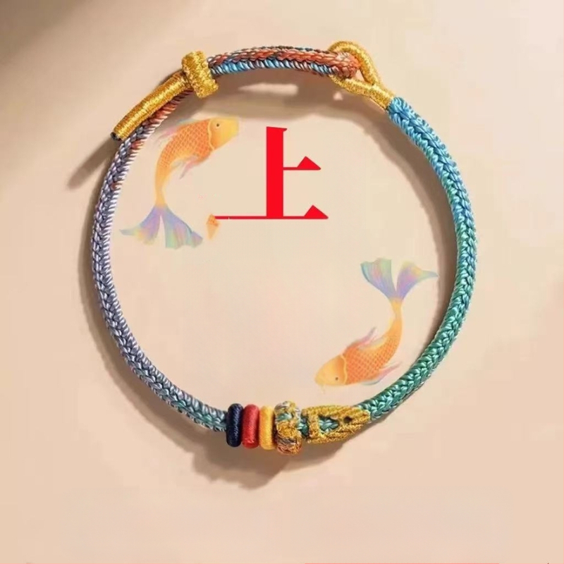 Põimitud köis käevõru eksami õnne talismaniga, unisex, looduslik stiil, kootud, 2025. kevad, eraldi pakend