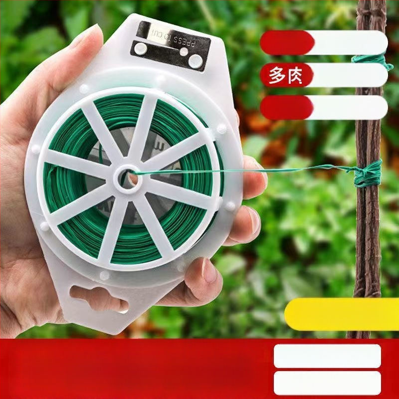 Градински тел за връзване с пластмасово покритие – тричастов комплект за рози, катерещи растения и лози – инструмент за връзване на растения