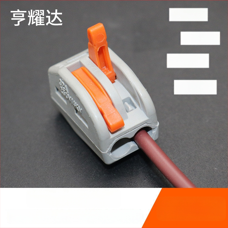 2-позиционен бърз свързващ терминал блок, 2 проводника, CH-212 (SPL-2)