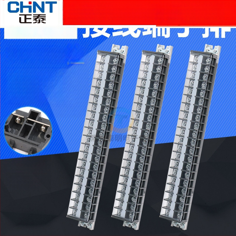 Chint TD-3020 20-позиционен меден клемен блок за разпределителен шкаф, 30A