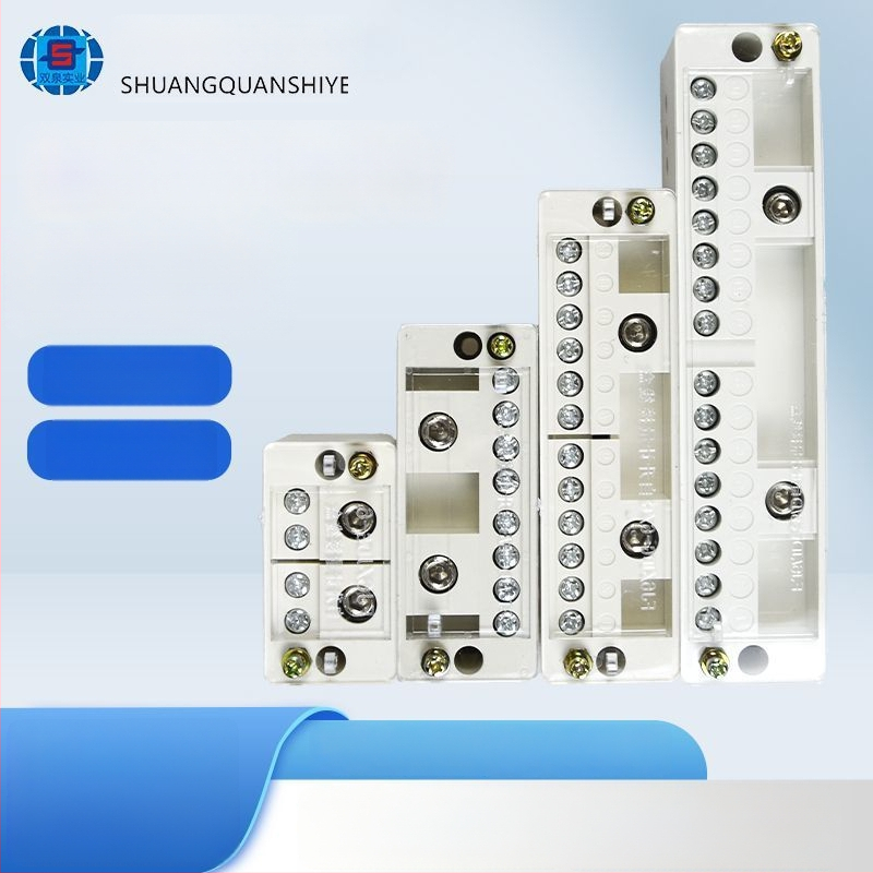 Κουτί διακλάδωσης, σειρά αυτοανασηκόμενου μετρητικού κουτιού, κάλυμμα PC, Shuangquan