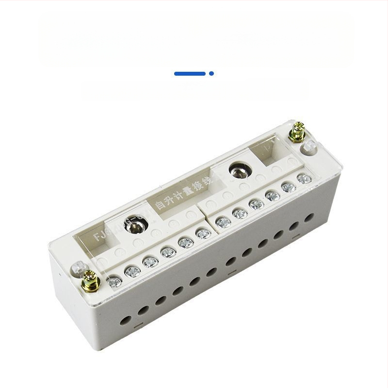 Κουτί διακλάδωσης, σειρά αυτοανασηκόμενου μετρητικού κουτιού, κάλυμμα PC, Shuangquan