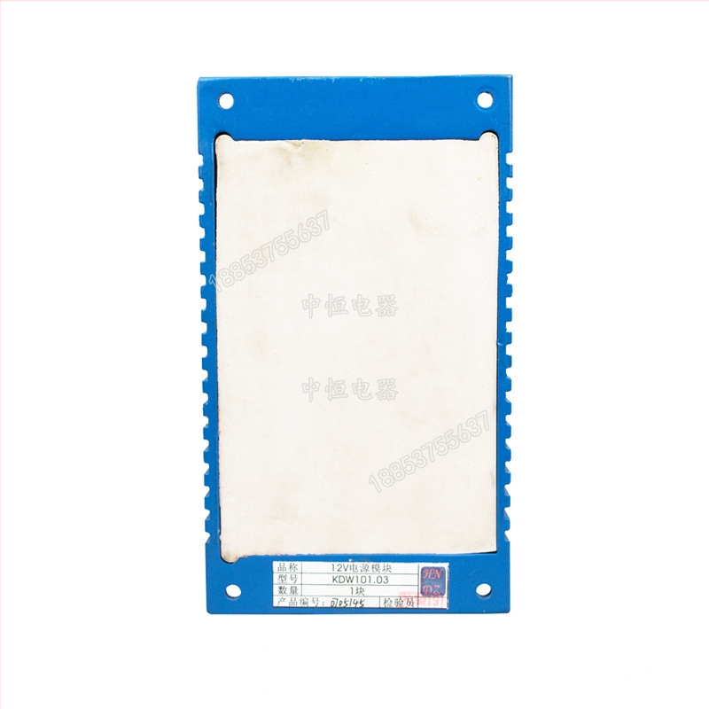 KDW101-02 18V napojni modul, eksplozijski otporan i intrinsically safe za rudnik ugljena