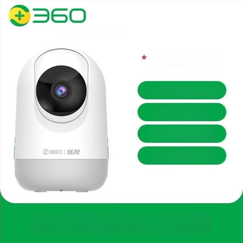 360° εσωτερική κάμερα επιτήρησης με περιστροφή και κλίση, 1080p, ευρυγώνιο 4 mm, Wi‑Fi, απομακρυσμένη προβολή