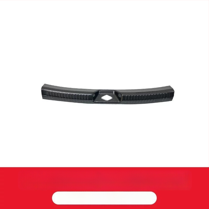 Auto ukseääre lint - Toode Good; Materjal: Muu; Töötlemine ja kohandamine: Ei kohandamist; Sõiduki aastakäik: Muu