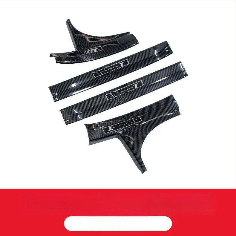 Auto ukseääre lint - Toode Good; Materjal: Muu; Töötlemine ja kohandamine: Ei kohandamist; Sõiduki aastakäik: Muu