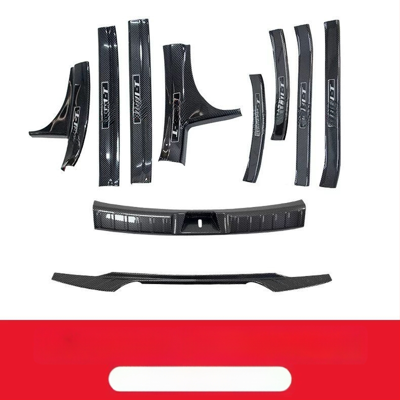 Auto ukseääre lint - Toode Good; Materjal: Muu; Töötlemine ja kohandamine: Ei kohandamist; Sõiduki aastakäik: Muu