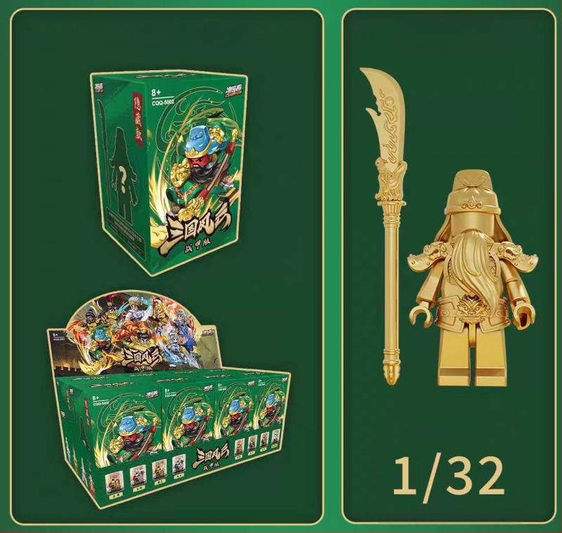 Ehitusklotsid – Kolmriikide soomus Water Margini kangelane – üllatuskast, hariv DIY minifiguuri mudel, ABS plastik, vanus 7–14 aastat