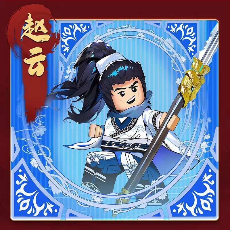 Ehitusklotsid – Kolmriikide soomus Water Margini kangelane – üllatuskast, hariv DIY minifiguuri mudel, ABS plastik, vanus 7–14 aastat