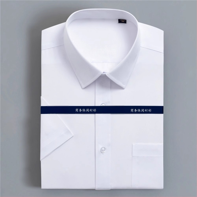 Férfi hosszú ujjú ing, gallér rever, pamut, vasalás nélkül