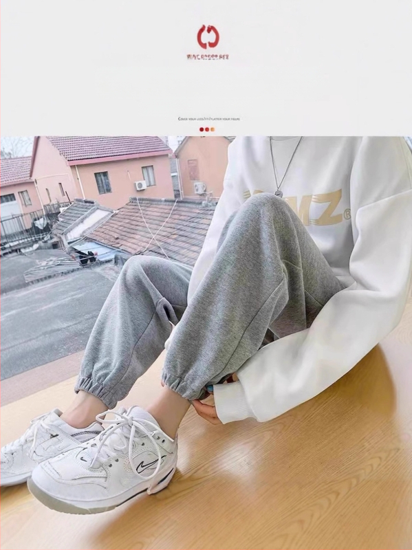 Παντελόνια εγκυμοσύνης φθινοπωρινά-χειμερινά με φλις επένδυση, lantern-styled, άνετη γραμμή, 80–90% βαμβάκι, στήριξη κοιλιάς