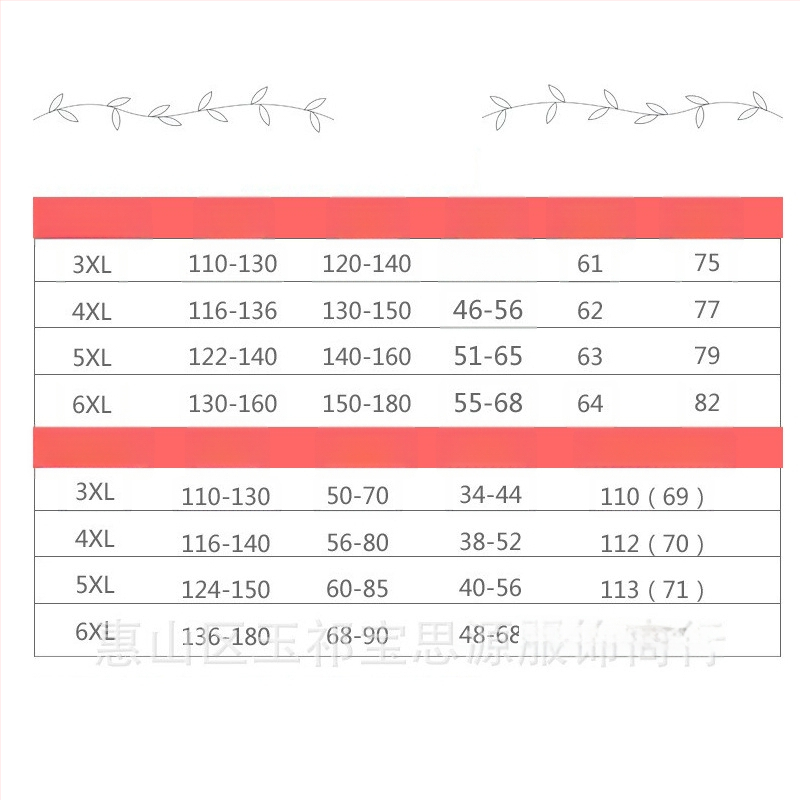 Μακριά μητρικά παντελόνια από βαμβάκι με στήριξη κοιλιάς, φαρδιά γραμμή, φθινοπωρινά παντελόνια για χαλάρωση