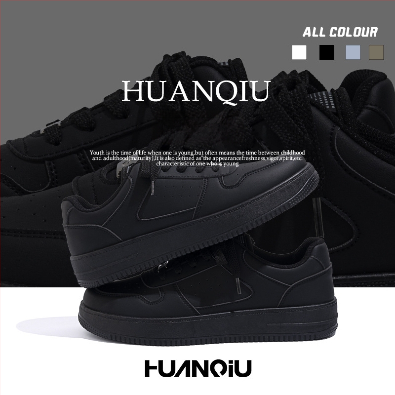 Aukštį didinančios unisex sportbačiai, viršus iš sintetinės odos, pūkuota įdėklė, raišteliai, injekciškai suformuota pada