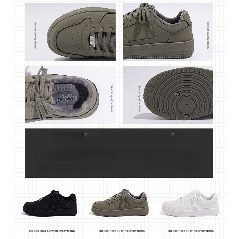 Aukštį didinančios unisex sportbačiai, viršus iš sintetinės odos, pūkuota įdėklė, raišteliai, injekciškai suformuota pada