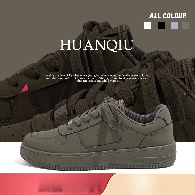 Aukštį didinančios unisex sportbačiai, viršus iš sintetinės odos, pūkuota įdėklė, raišteliai, injekciškai suformuota pada