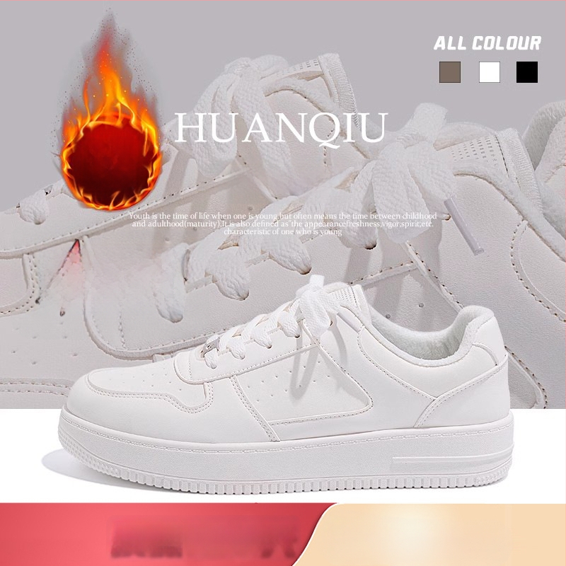 Aukštį didinančios unisex sportbačiai, viršus iš sintetinės odos, pūkuota įdėklė, raišteliai, injekciškai suformuota pada