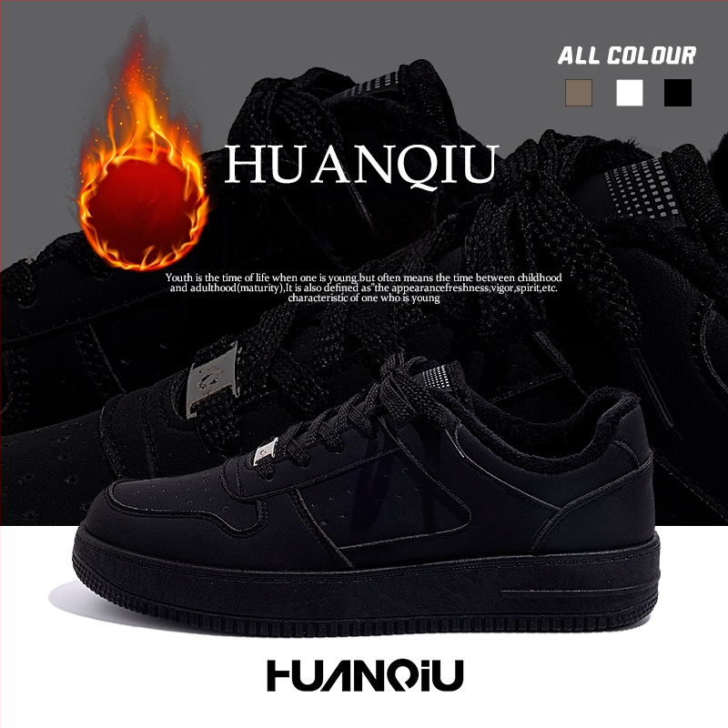 Aukštį didinančios unisex sportbačiai, viršus iš sintetinės odos, pūkuota įdėklė, raišteliai, injekciškai suformuota pada