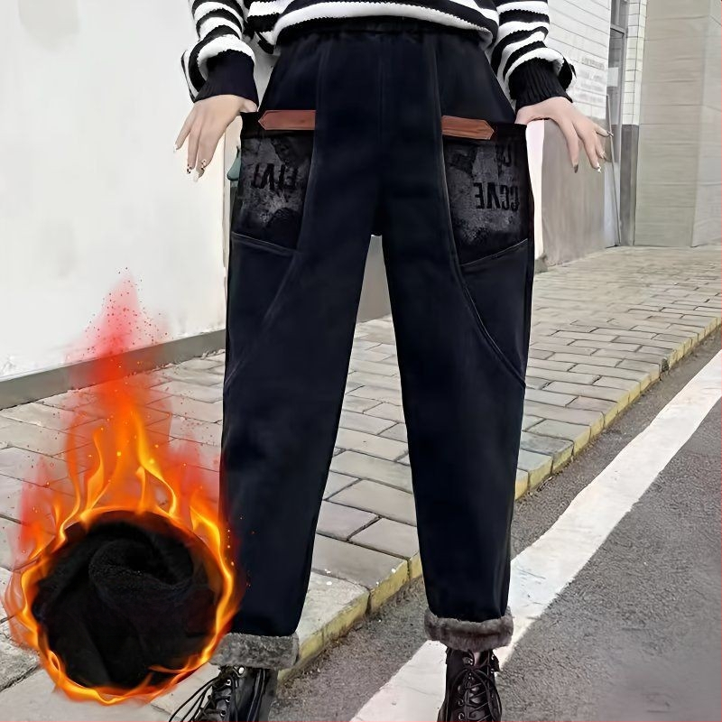 Blugi din denim cu fleece, talie înaltă, stil harém, croială largă, micro-elasticitate