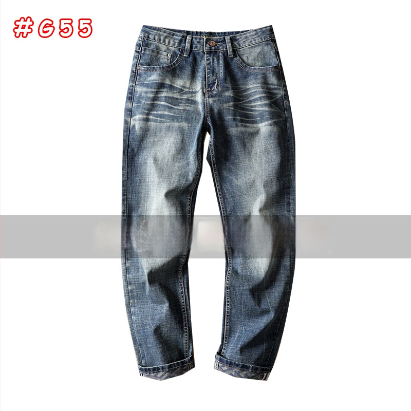 Мъжки дънки - еластични, с права кройка, средна талия, цип, 62% памук