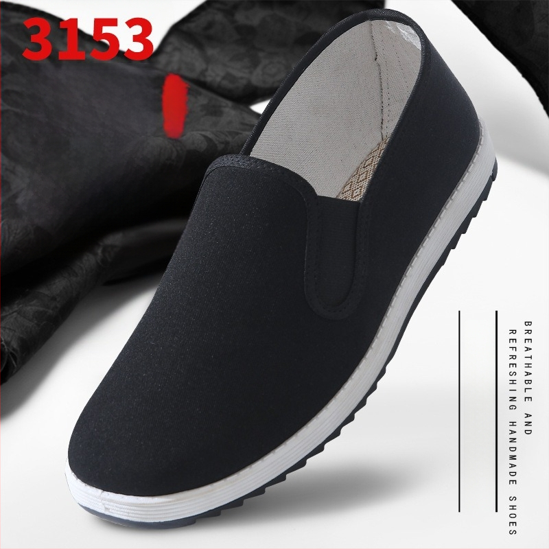 Adidași slip-on din canvas, stil Beijing, unisex, talpă joasă, respirabili, absorbție a șocurilor