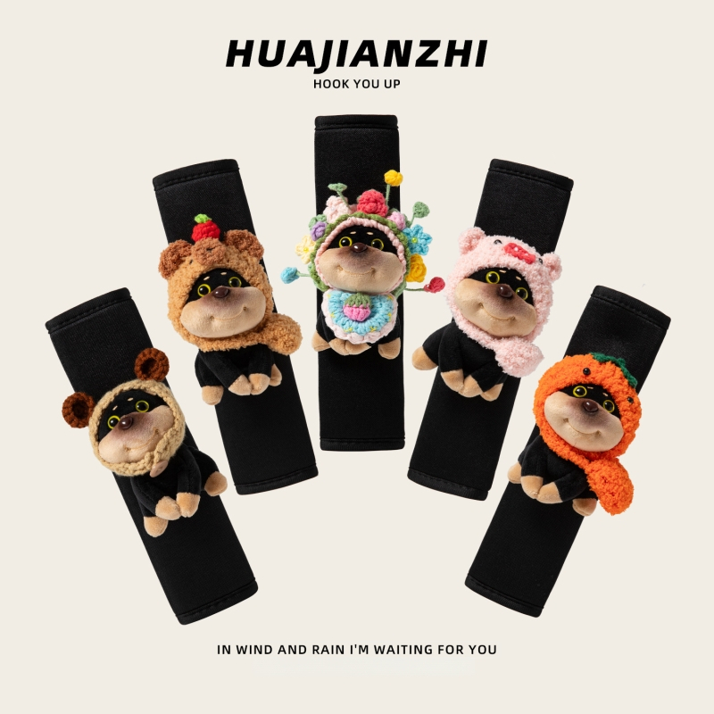 Pernă plușată pentru centura de siguranță auto, design Cartoon, 50 g, protecție pentru gât, accesoriu interior auto pentru copii