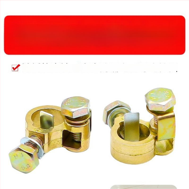 Медна удебелена клема за автомобилни акумулатори