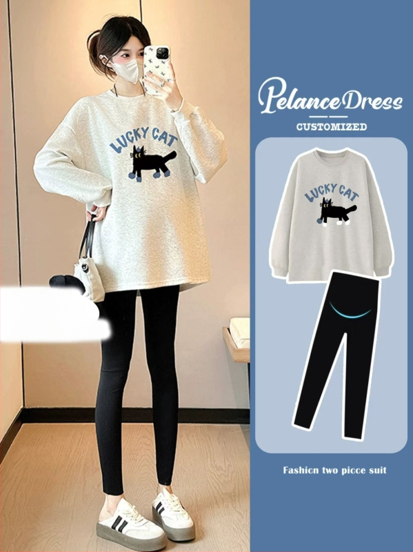 Nėščiųjų medvilninis ilgomis rankovėmis topas su apvaliu kaklu, laisvas kirpimas, vidutinio ilgio