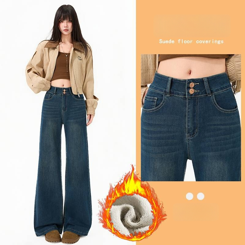 Plašās džinsi ar augstu jostu, nolietots dizains, kokvilnas džinsa audums ar dubulto pogu aizdari, garums līdz grīdai