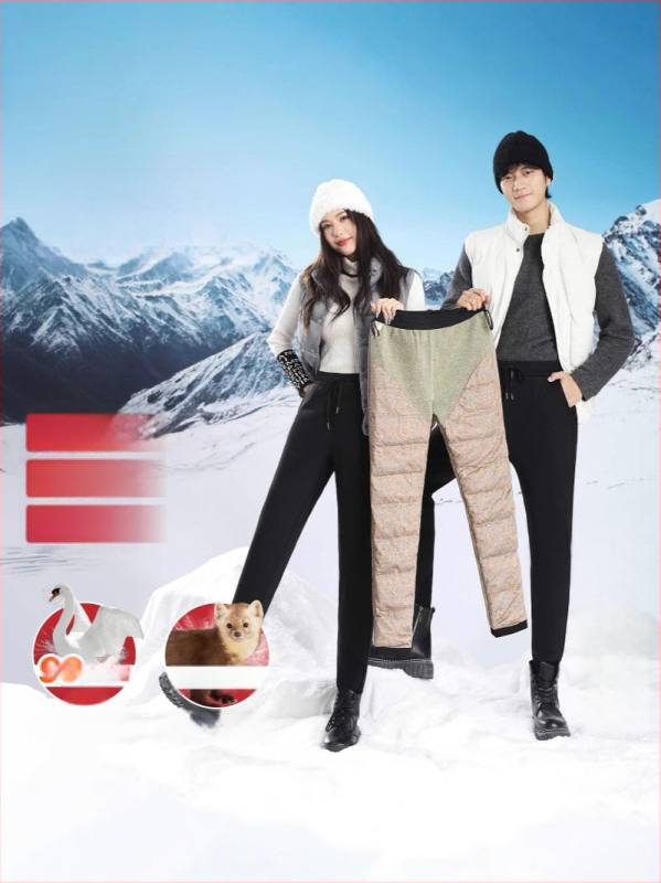 Püksid hane sulega, väline materjal nailon, keskmise talje, sirge lõige, pikkus 9/10