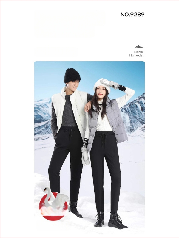 Püksid hane sulega, väline materjal nailon, keskmise talje, sirge lõige, pikkus 9/10