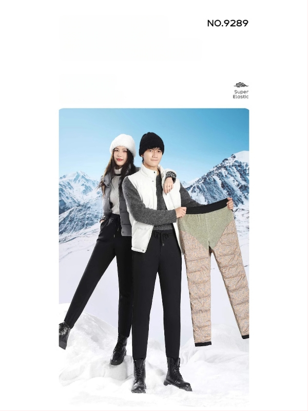 Püksid hane sulega, väline materjal nailon, keskmise talje, sirge lõige, pikkus 9/10