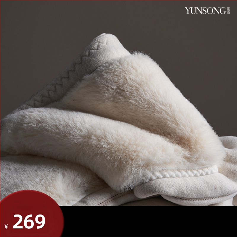 Uniszex termikus nadrág fleece-béléssel, viszkóz anyagból, háromrétegű kivitel, velúr bélés.