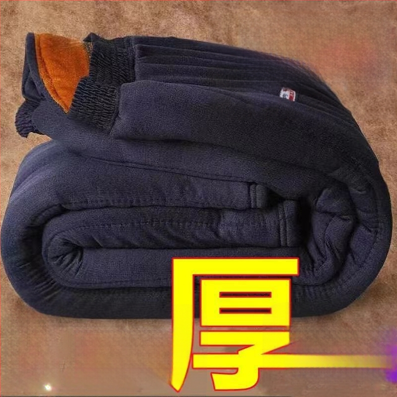 Talvised meeste slim-fit püksid, keskmise vöökohaga, täidis polüestri kiud, kangas keemiliste kiudude segu, vooder vinilon