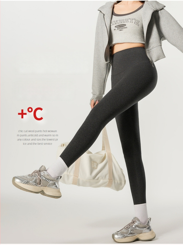 Puuvillased püksid talvefliisi voodriga, kõrge talje, tihe lõige, 9/10 pikkus