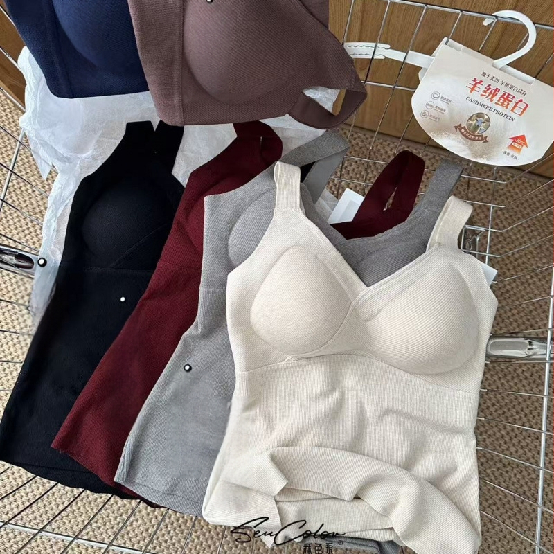 Terminio liemenė su V kaklu ir įsiūtomis krūties pagalvėlėmis, vieno sluoksnio, mišraus audinio, vidutinio svorio 181–200 g/m²