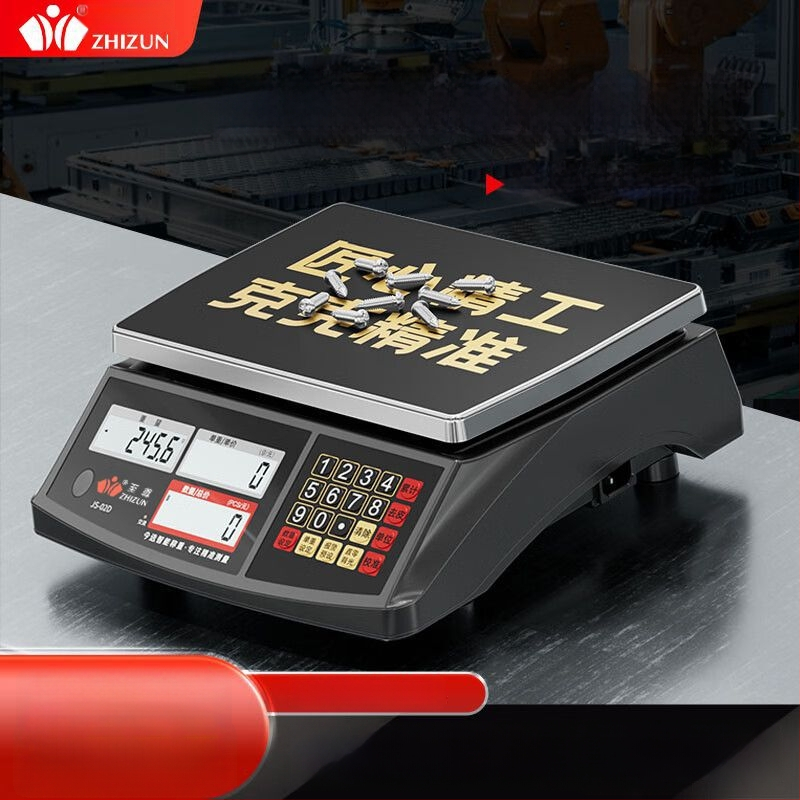 Ipari számoló mérleg, alapértelmezett modell, márka Más, feldolgozás és testreszabás nélkül, behozatal: Nem