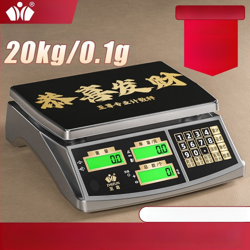 Ipari számoló mérleg, alapértelmezett modell, márka Más, feldolgozás és testreszabás nélkül, behozatal: Nem