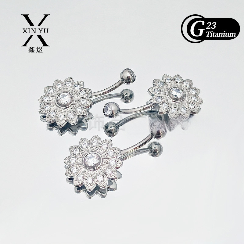 Титаниeва сплав пъпно пирсинг бижу със слънчоглед в стил бантик, унисекс